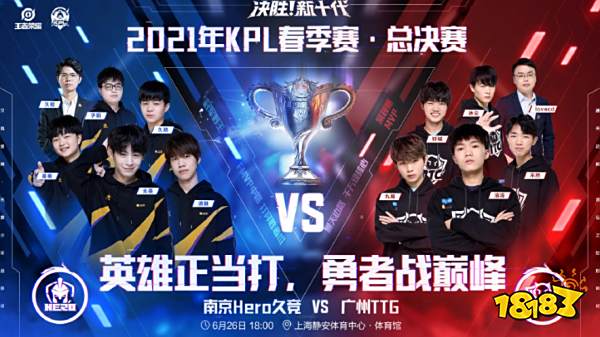 保持信息敏 保持信息敏