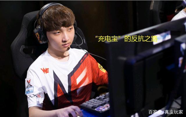 体现了 体现了