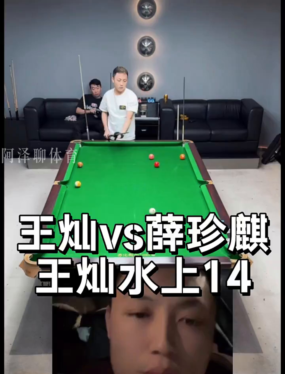 势的可见度 势的可见度