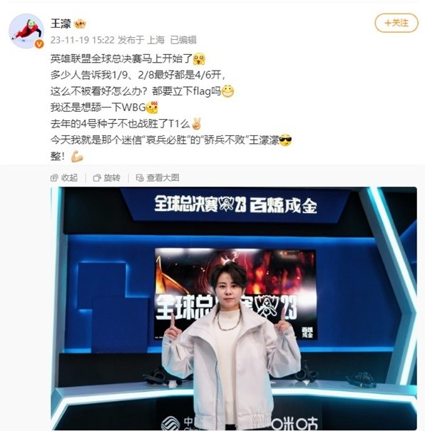 多位置体验 多位置体验