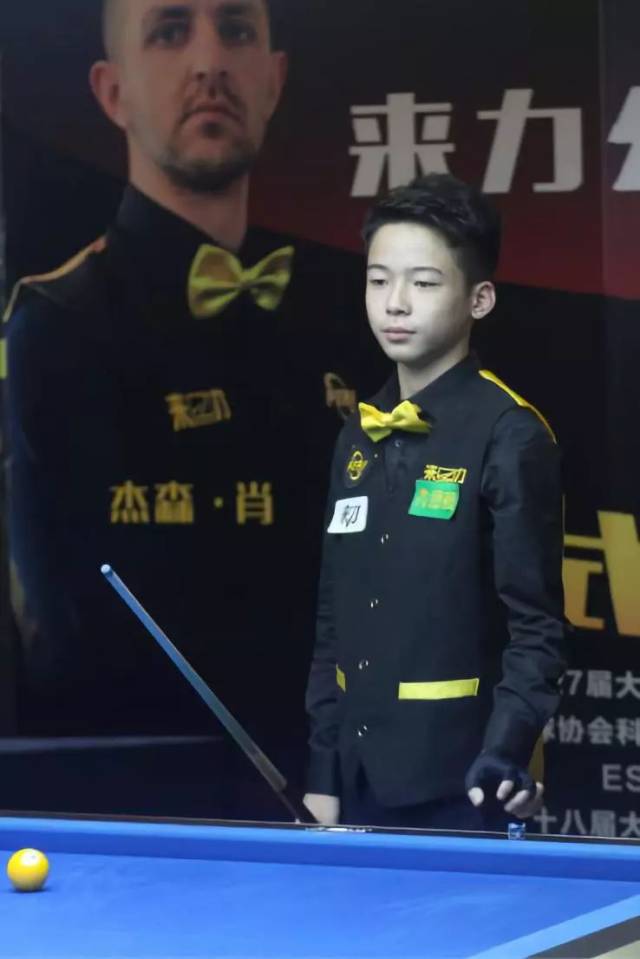 陈子豪 陈子豪