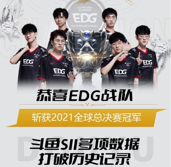 信息积累过 信息积累过