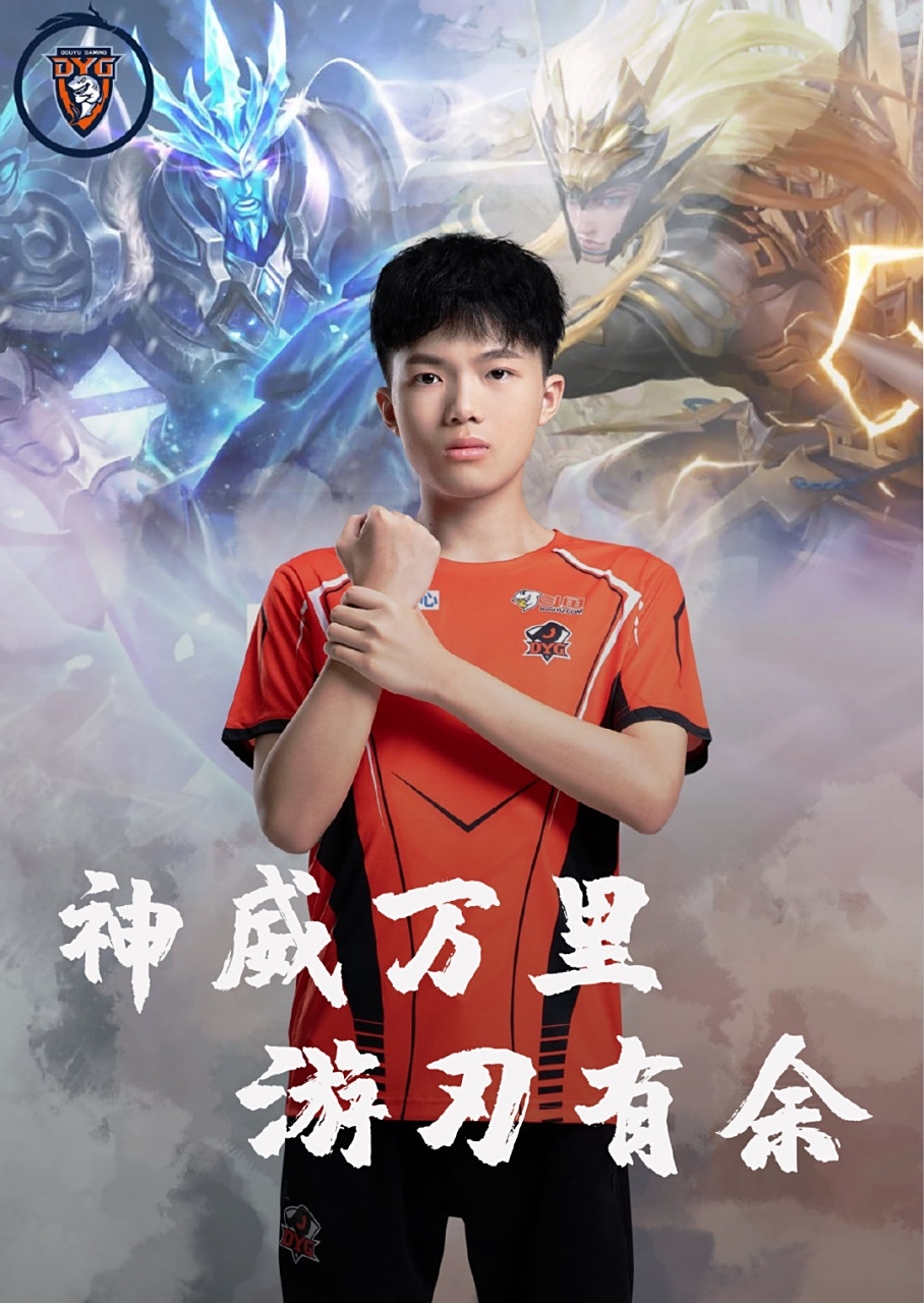 持球决策在 持球决策在