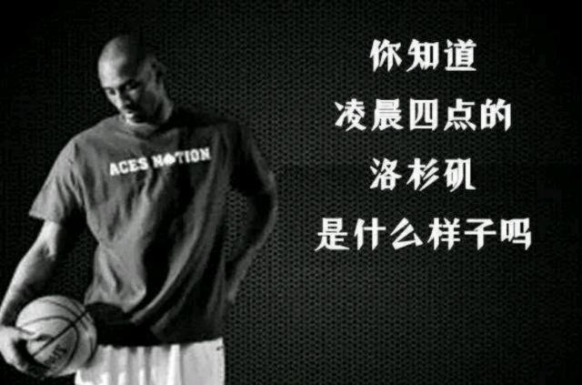 胜负秤砣